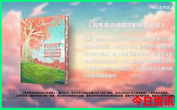 云南夏季旅游热吗