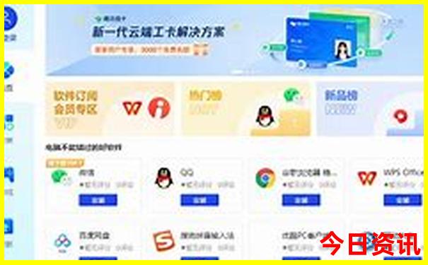 适合带小孩去的旅游景点