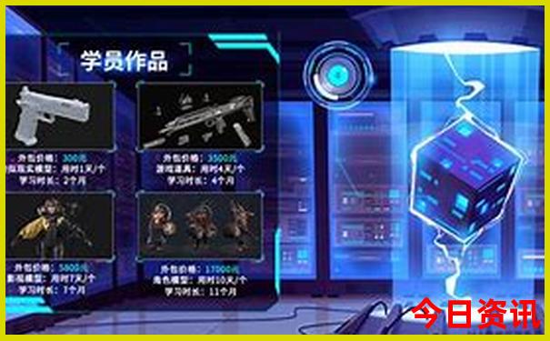 北京有什么值得去的地方推荐