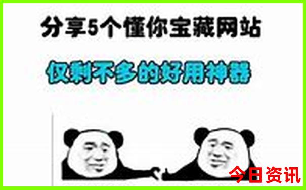 贵阳哪里好玩的景点推荐